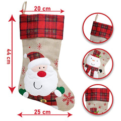 Personalised Kids Name Christmas Stocking  - Custom Beige Stocking