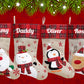 Personalised Kids Name Xmas Custom Beige Stocking