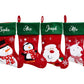 Personalised Red and Green Custom Stocking